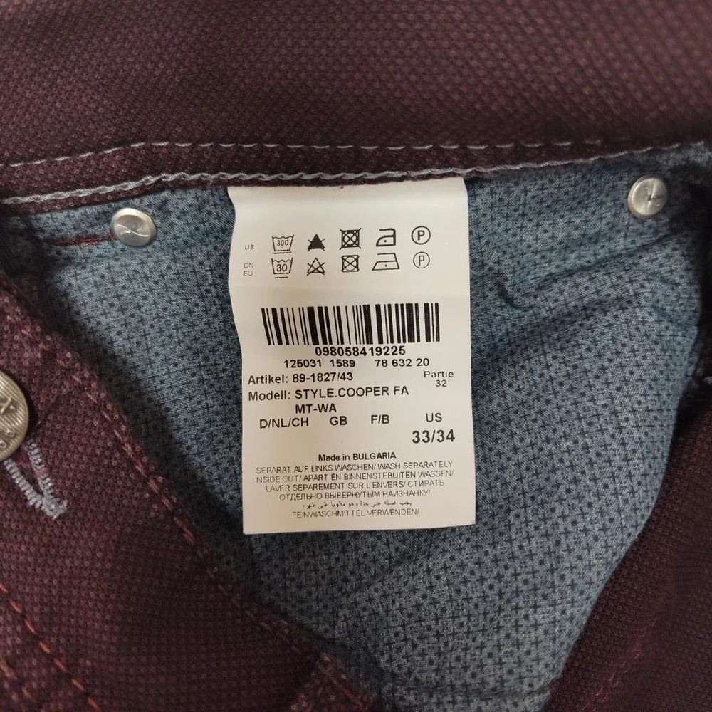 BRAX Jeans Mens 33x34 Purple Cooper Straight Dark Wash Stretch Logo 5 Pocket